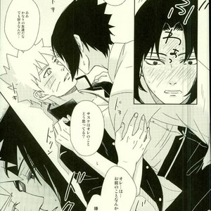 [Nishinotora (Asakura), ECP (Naruse Kazusa)] Naruto dj – Spinoff [JP] – Gay Comics image 023.jpg