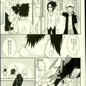 [Nishinotora (Asakura), ECP (Naruse Kazusa)] Naruto dj – Spinoff [JP] – Gay Comics image 031.jpg
