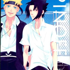 [Nishinotora (Asakura), ECP (Naruse Kazusa)] Naruto dj – Spinoff [JP] – Gay Comics image 032.jpg
