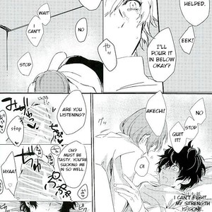 [RUSH/ NANAKO] Zoku yume kara sameta yume – Persona 5 dj [Eng] – Gay Comics image 006.jpg