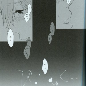 [Soukitaka (Pacchi)] Free! dj – Seishun Riot [JP] – Gay Comics image 002.jpg