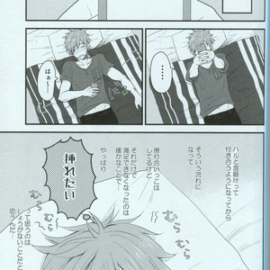 [Soukitaka (Pacchi)] Free! dj – Seishun Riot [JP] – Gay Comics image 007.jpg