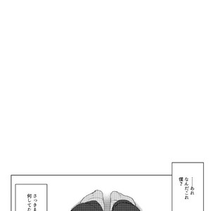 [GigI] Goodbye, Mydear – Osomatsu-san dj [JP] – Gay Comics image 012.jpg