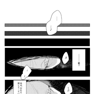 [GigI] Goodbye, Mydear – Osomatsu-san dj [JP] – Gay Comics image 018.jpg