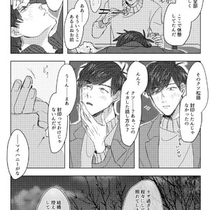 [GigI] Goodbye, Mydear – Osomatsu-san dj [JP] – Gay Comics image 020.jpg