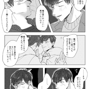 [GigI] Goodbye, Mydear – Osomatsu-san dj [JP] – Gay Comics image 021.jpg