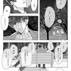 [GigI] Goodbye, Mydear – Osomatsu-san dj [JP] – Gay Comics image 022.jpg