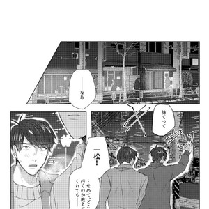 [GigI] Goodbye, Mydear – Osomatsu-san dj [JP] – Gay Comics image 034.jpg