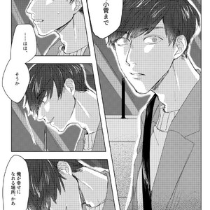 [GigI] Goodbye, Mydear – Osomatsu-san dj [JP] – Gay Comics image 036.jpg