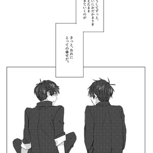 [GigI] Goodbye, Mydear – Osomatsu-san dj [JP] – Gay Comics image 040.jpg