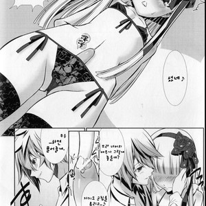 [Hiiragi Masaki] Shounen Maid Kuro-kun ~Ninshin Hen~ [kr] – Gay Comics image 011.jpg
