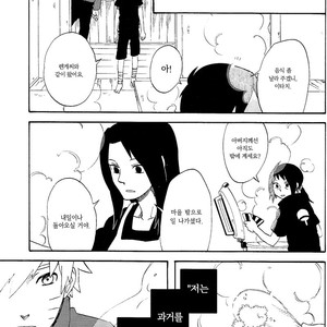 [10-RANKAI/ Emi] Goshiki no Niji ga oriru Toki 02 (part 2) – Naruto dj [kr] – Gay Comics image 007.jpg