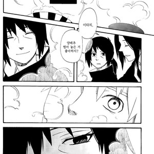 [10-RANKAI/ Emi] Goshiki no Niji ga oriru Toki 02 (part 2) – Naruto dj [kr] – Gay Comics image 008.jpg