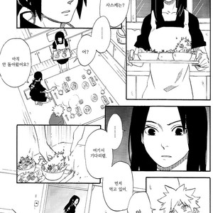 [10-RANKAI/ Emi] Goshiki no Niji ga oriru Toki 02 (part 2) – Naruto dj [kr] – Gay Comics image 009.jpg