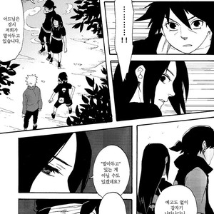 [10-RANKAI/ Emi] Goshiki no Niji ga oriru Toki 02 (part 2) – Naruto dj [kr] – Gay Comics image 011.jpg
