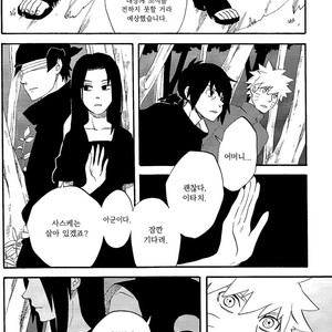 [10-RANKAI/ Emi] Goshiki no Niji ga oriru Toki 02 (part 2) – Naruto dj [kr] – Gay Comics image 012.jpg