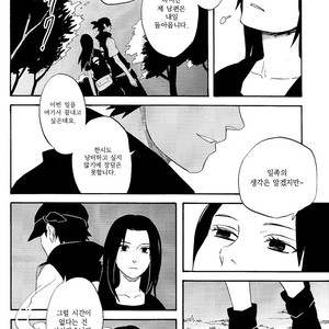 [10-RANKAI/ Emi] Goshiki no Niji ga oriru Toki 02 (part 2) – Naruto dj [kr] – Gay Comics image 014.jpg