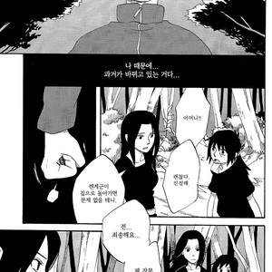 [10-RANKAI/ Emi] Goshiki no Niji ga oriru Toki 02 (part 2) – Naruto dj [kr] – Gay Comics image 015.jpg