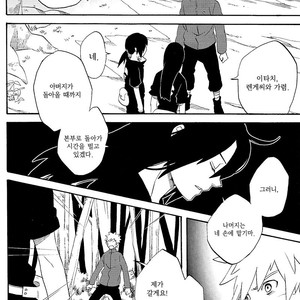 [10-RANKAI/ Emi] Goshiki no Niji ga oriru Toki 02 (part 2) – Naruto dj [kr] – Gay Comics image 016.jpg