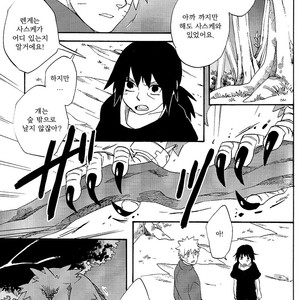 [10-RANKAI/ Emi] Goshiki no Niji ga oriru Toki 02 (part 2) – Naruto dj [kr] – Gay Comics image 023.jpg