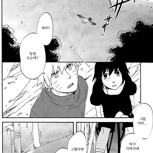 [10-RANKAI/ Emi] Goshiki no Niji ga oriru Toki 02 (part 2) – Naruto dj [kr] – Gay Comics image 024.jpg