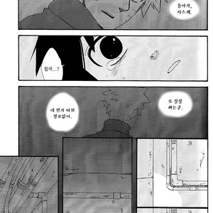 [10-RANKAI/ Emi] Goshiki no Niji ga oriru Toki 02 (part 2) – Naruto dj [kr] – Gay Comics image 027.jpg