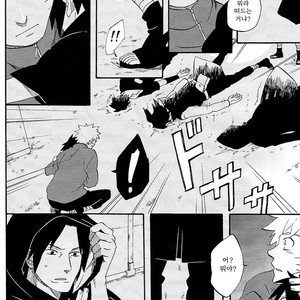 [10-RANKAI/ Emi] Goshiki no Niji ga oriru Toki 02 (part 2) – Naruto dj [kr] – Gay Comics image 034.jpg