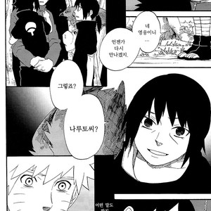 [10-RANKAI/ Emi] Goshiki no Niji ga oriru Toki 02 (part 2) – Naruto dj [kr] – Gay Comics image 040.jpg