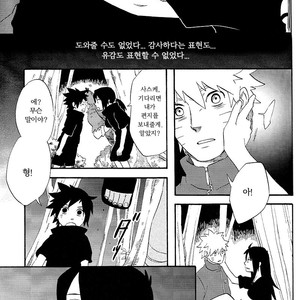 [10-RANKAI/ Emi] Goshiki no Niji ga oriru Toki 02 (part 2) – Naruto dj [kr] – Gay Comics image 041.jpg