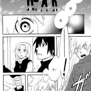 [10-RANKAI/ Emi] Goshiki no Niji ga oriru Toki 02 (part 2) – Naruto dj [kr] – Gay Comics image 056.jpg