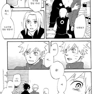 [10-RANKAI/ Emi] Goshiki no Niji ga oriru Toki 02 (part 2) – Naruto dj [kr] – Gay Comics image 057.jpg