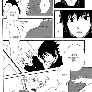 [10-RANKAI/ Emi] Goshiki no Niji ga oriru Toki 02 (part 2) – Naruto dj [kr] – Gay Comics image 058.jpg