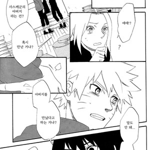 [10-RANKAI/ Emi] Goshiki no Niji ga oriru Toki 02 (part 2) – Naruto dj [kr] – Gay Comics image 059.jpg