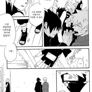 [10-RANKAI/ Emi] Goshiki no Niji ga oriru Toki 02 (part 2) – Naruto dj [kr] – Gay Comics image 065.jpg