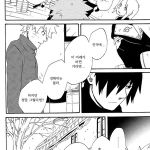 [10-RANKAI/ Emi] Goshiki no Niji ga oriru Toki 02 (part 2) – Naruto dj [kr] – Gay Comics image 068.jpg