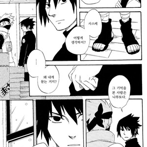 [10-RANKAI/ Emi] Goshiki no Niji ga oriru Toki 02 (part 2) – Naruto dj [kr] – Gay Comics image 073.jpg