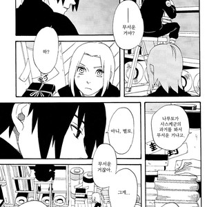 [10-RANKAI/ Emi] Goshiki no Niji ga oriru Toki 02 (part 2) – Naruto dj [kr] – Gay Comics image 098.jpg