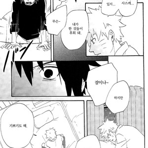 [10-RANKAI/ Emi] Goshiki no Niji ga oriru Toki 02 (part 2) – Naruto dj [kr] – Gay Comics image 102.jpg