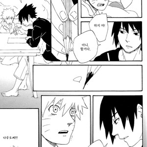 [10-RANKAI/ Emi] Goshiki no Niji ga oriru Toki 02 (part 2) – Naruto dj [kr] – Gay Comics image 108.jpg