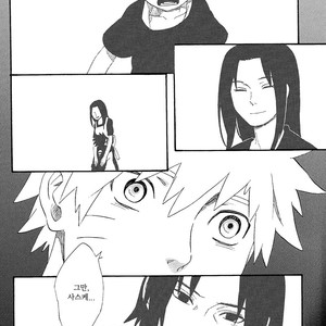 [10-RANKAI/ Emi] Goshiki no Niji ga oriru Toki 02 (part 2) – Naruto dj [kr] – Gay Comics image 109.jpg