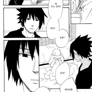 [10-RANKAI/ Emi] Goshiki no Niji ga oriru Toki 02 (part 2) – Naruto dj [kr] – Gay Comics image 111.jpg