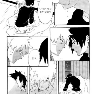 [10-RANKAI/ Emi] Goshiki no Niji ga oriru Toki 02 (part 2) – Naruto dj [kr] – Gay Comics image 114.jpg