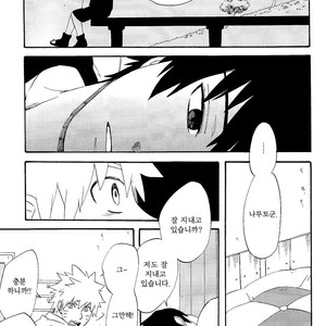[10-RANKAI/ Emi] Goshiki no Niji ga oriru Toki 02 (part 2) – Naruto dj [kr] – Gay Comics image 116.jpg