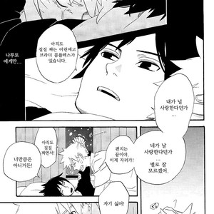 [10-RANKAI/ Emi] Goshiki no Niji ga oriru Toki 02 (part 2) – Naruto dj [kr] – Gay Comics image 120.jpg