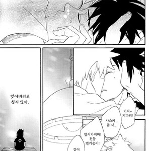 [10-RANKAI/ Emi] Goshiki no Niji ga oriru Toki 02 (part 2) – Naruto dj [kr] – Gay Comics image 122.jpg