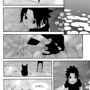 [10-RANKAI/ Emi] Goshiki no Niji ga oriru Toki 02 (part 2) – Naruto dj [kr] – Gay Comics image 123.jpg