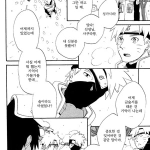 [10-RANKAI/ Emi] Goshiki no Niji ga oriru Toki 02 (part 2) – Naruto dj [kr] – Gay Comics image 127.jpg