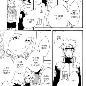 [10-RANKAI/ Emi] Goshiki no Niji ga oriru Toki 02 (part 2) – Naruto dj [kr] – Gay Comics image 128.jpg