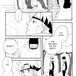 [10-RANKAI/ Emi] Goshiki no Niji ga oriru Toki 02 (part 2) – Naruto dj [kr] – Gay Comics image 130.jpg