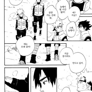 [10-RANKAI/ Emi] Goshiki no Niji ga oriru Toki 02 (part 2) – Naruto dj [kr] – Gay Comics image 131.jpg